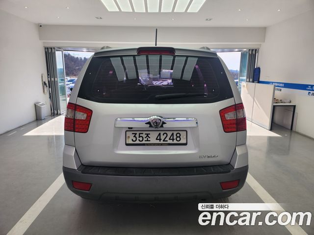 Kia Mohave из Кореи Encar