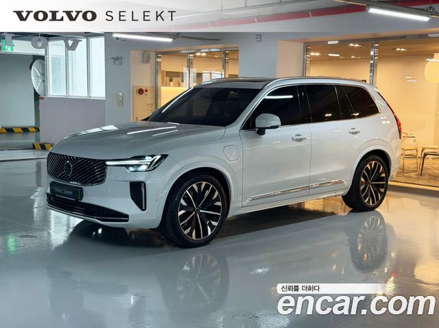 Volvo XC90 из Кореи Encar