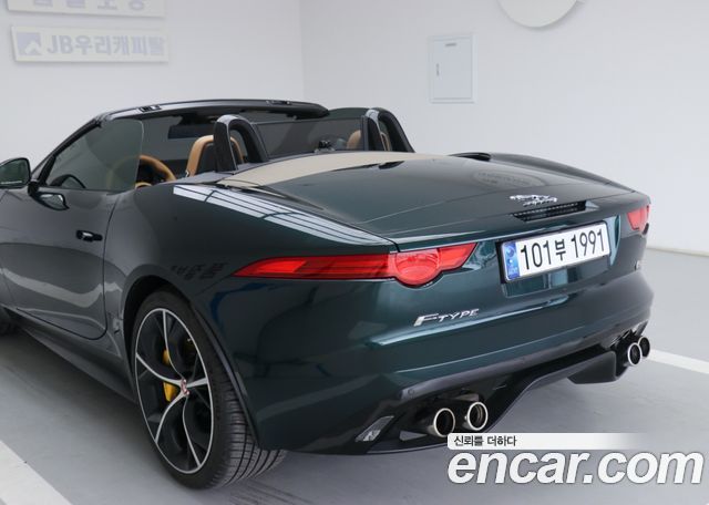 Jaguar F-TYPE 5.0 S Convertible X152 — пробег 47 769 км — фото 1 из 5