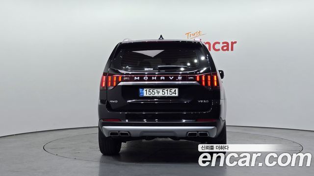 Kia Mohave из Кореи Encar