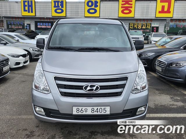 Hyundai Starex из Кореи Encar