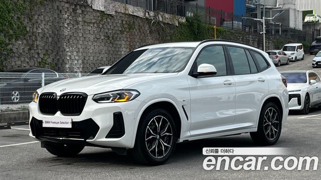 BMW X3 xDrive 20i M Sports Pro — пробег 54 500 км — фото 1 из 5