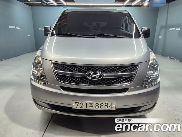 Hyundai Starex из Кореи Encar