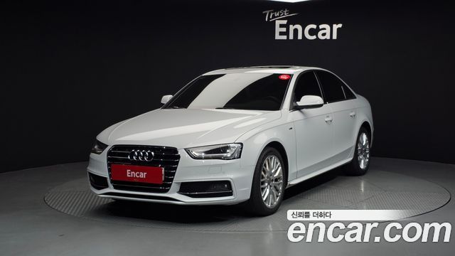 Audi A4 из Кореи Encar