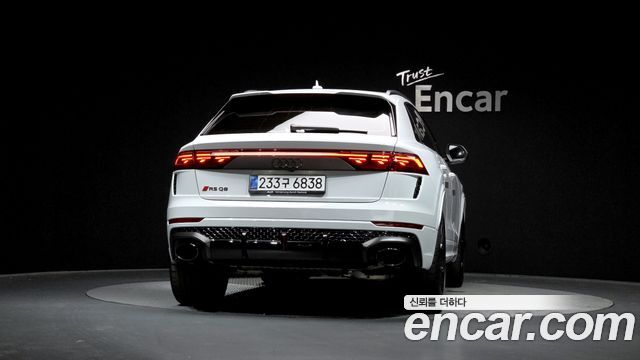 Audi RSQ8 из Кореи Encar