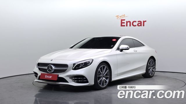 Mercedes-Benz S-Class из Кореи Encar