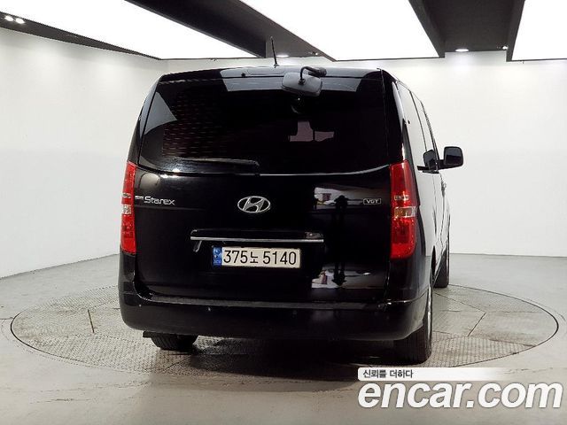 Hyundai Starex из Кореи Encar