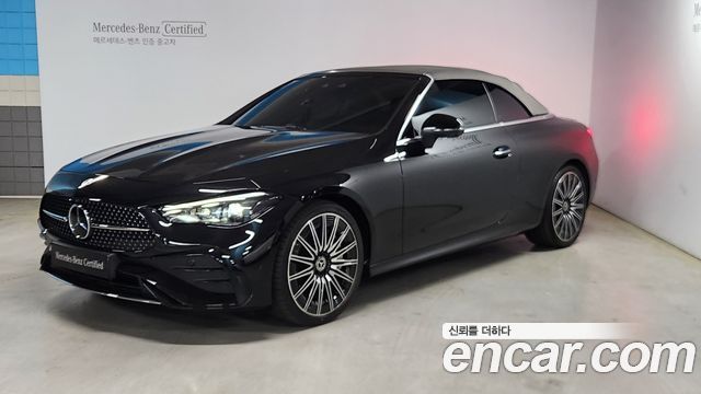 Mercedes-Benz CLE-Class из Кореи Encar