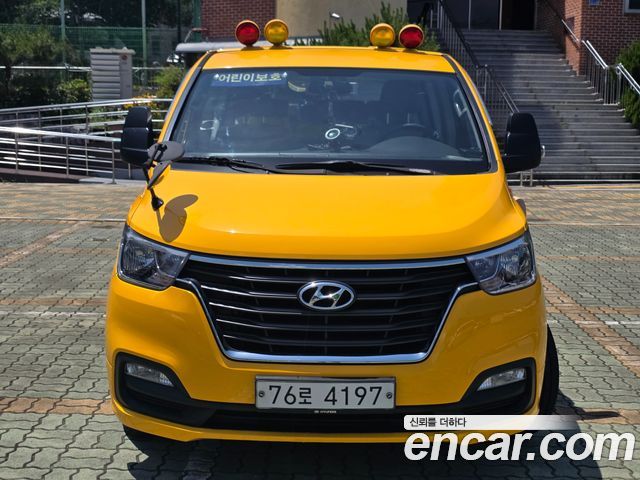 Hyundai Starex из Кореи Encar