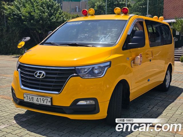 Hyundai Starex из Кореи Encar