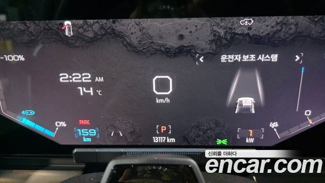 GMC Hummer EV из Кореи Encar