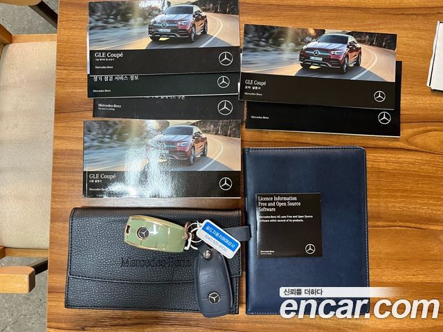 Mercedes-Benz GLE-Class из Кореи Encar