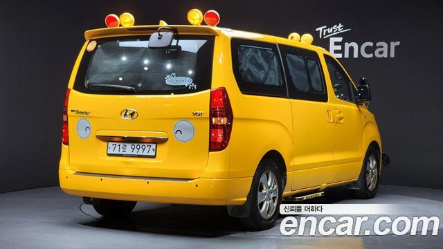 Hyundai Starex из Кореи Encar