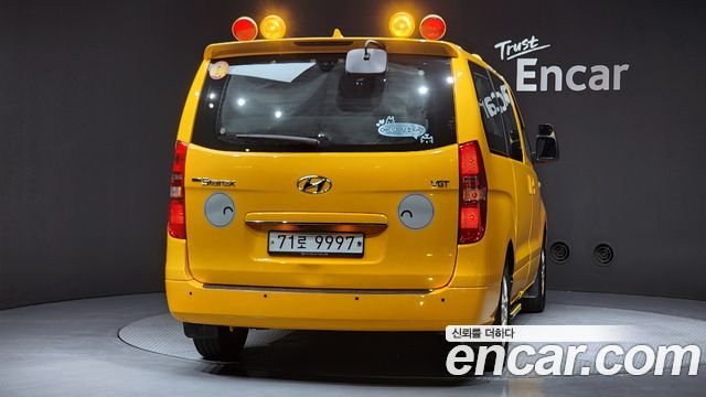 Hyundai Starex из Кореи Encar