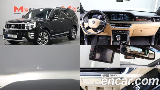 Kia Mohave из Кореи Encar