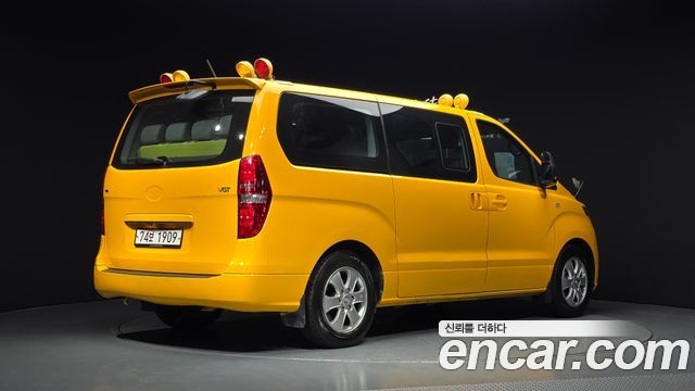 Hyundai Starex из Кореи Encar