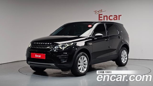 Land Rover Discovery Sport из Кореи Encar