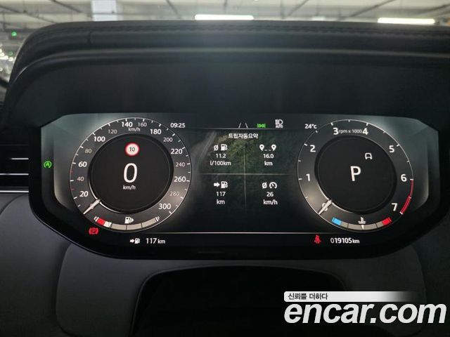 Land Rover Range Rover Sport из Кореи Encar