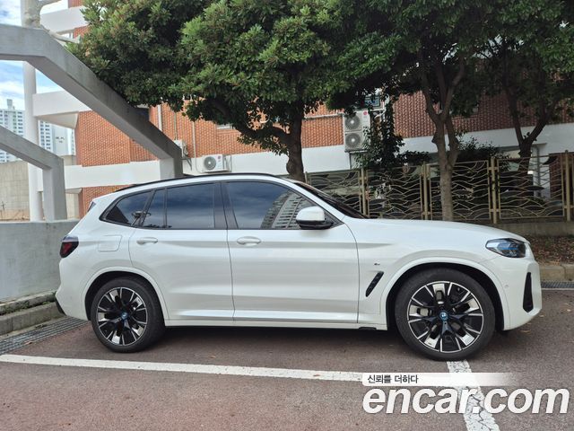 BMW iX3 из Кореи Encar