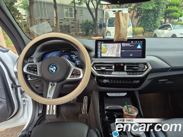 BMW iX3 из Кореи Encar