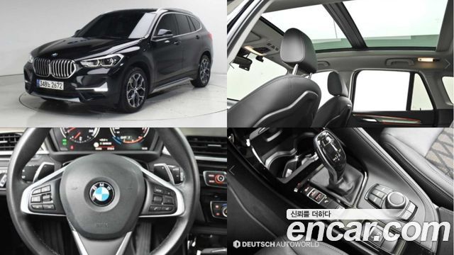 BMW X1 xDrive 20i xLine — пробег 99 950 км — фото 1 из 5