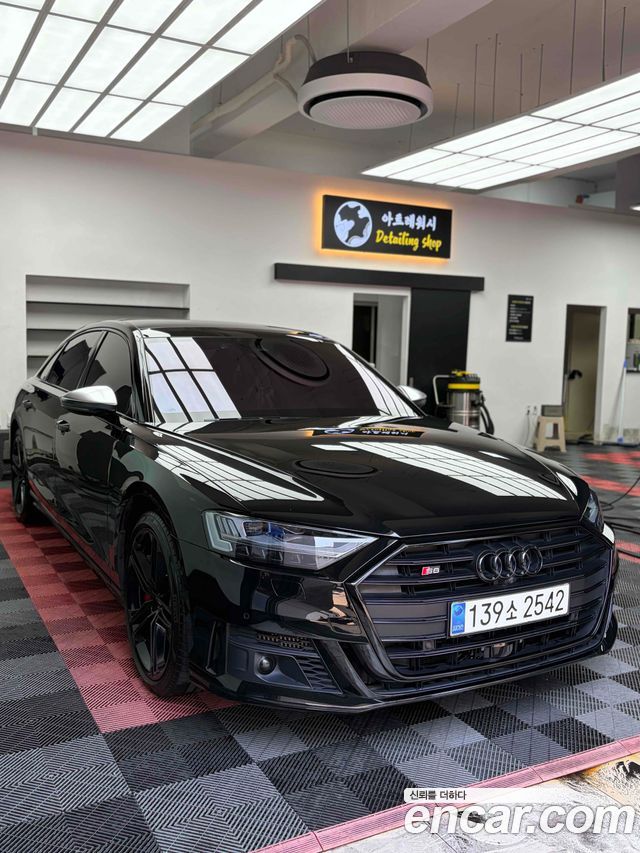 Audi S8 из Кореи Encar