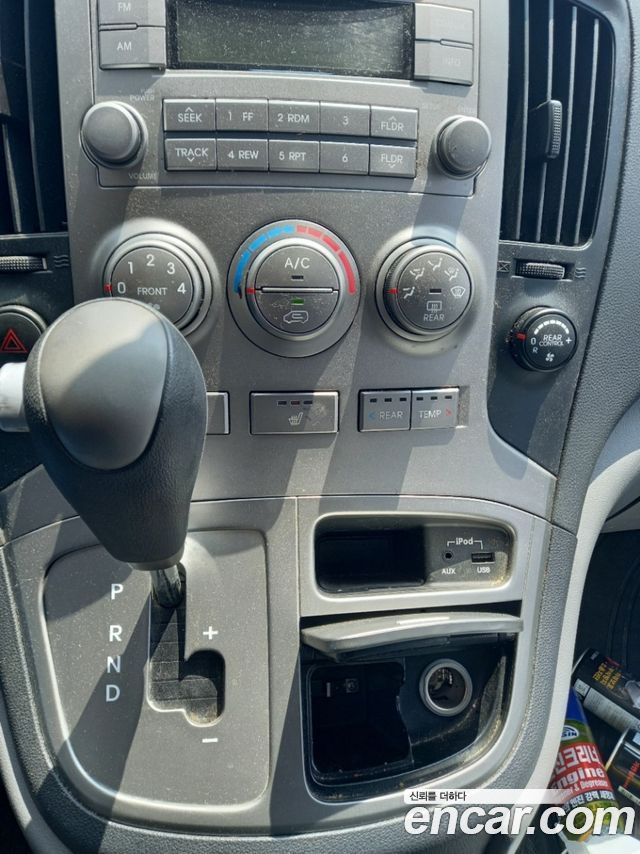 Hyundai Starex из Кореи Encar