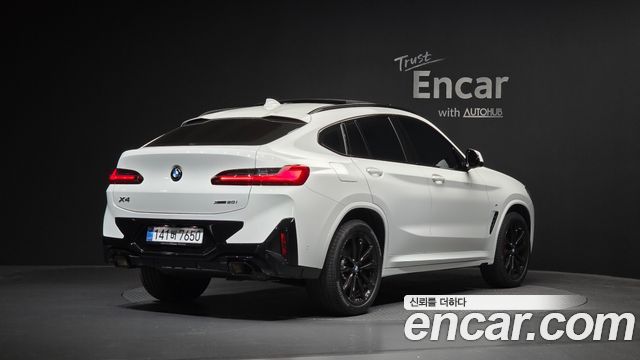 BMW X4 xDrive20i M Sport Pro Special Edition — пробег 7 249 км — фото 2 из 5