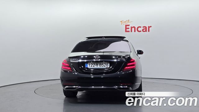 Mercedes-Benz S-Class из Кореи Encar