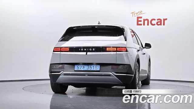 Hyundai Ioniq5 из Кореи Encar