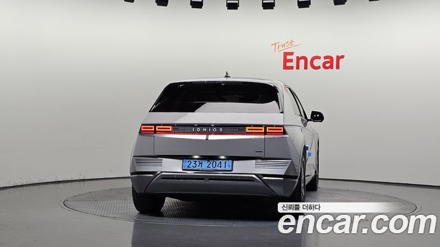 Hyundai Ioniq5 Long Range AWD Prestige — пробег 37 343 км — фото 4 из 5