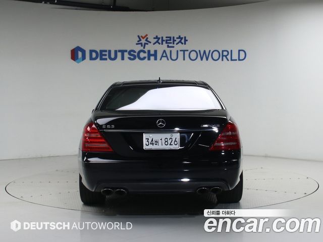Mercedes-Benz S-Class S63L AMG — пробег 75 000 км — фото 4 из 5
