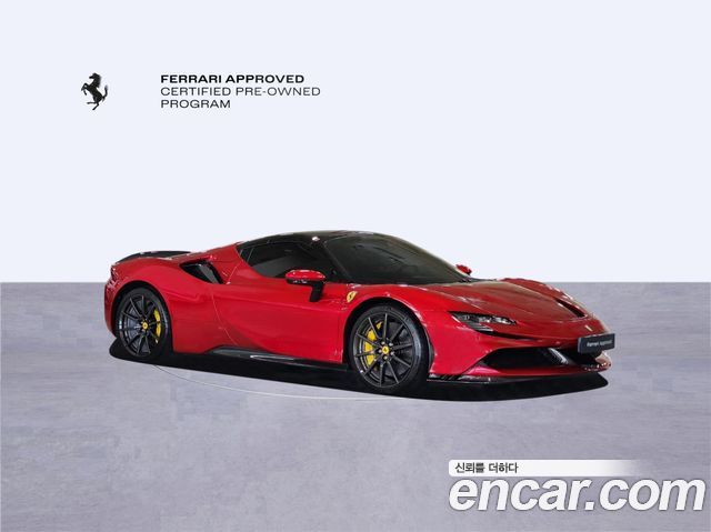 Ferrari SF90 4.0 — пробег 3 944 км — фото 5 из 5