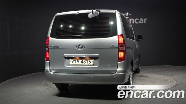 Hyundai Starex из Кореи Encar