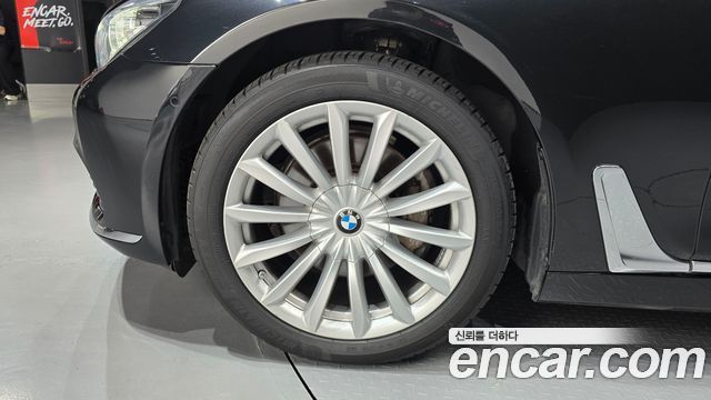 BMW 7-Series 730Ld xDrive — пробег 107 420 км — фото 5 из 5