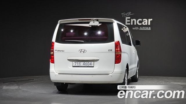 Hyundai Starex из Кореи Encar