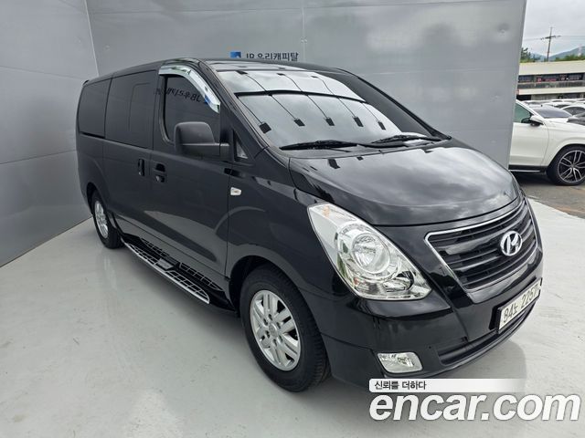 Hyundai Starex из Кореи Encar