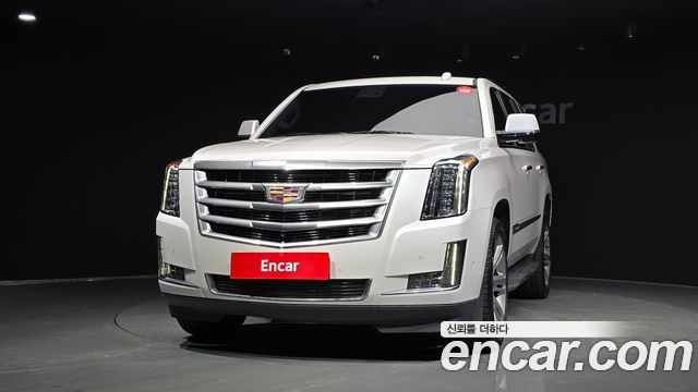 Cadillac Escalade из Кореи Encar