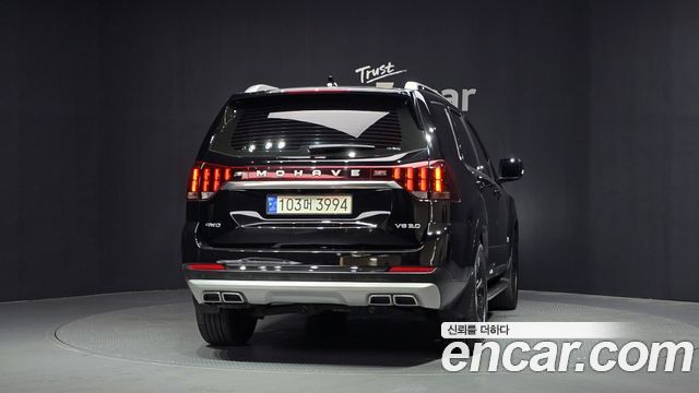 Kia Mohave из Кореи Encar