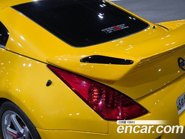 Nissan 350Z из Кореи Encar