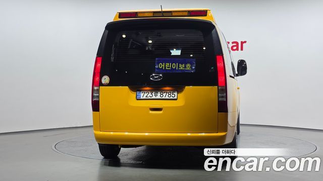 Hyundai Staria из Кореи Encar