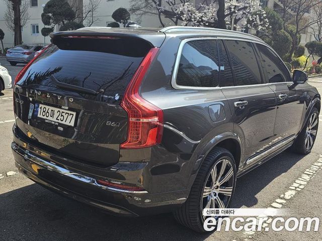 Volvo XC90 B6 Ultimate Bright — пробег 35 000 км — фото 3 из 5