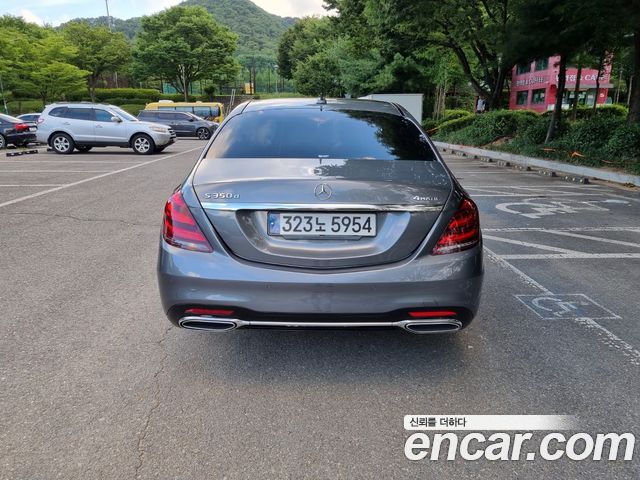 Mercedes-Benz S-Class из Кореи Encar
