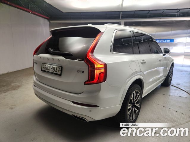Volvo XC90 D5 Momentum — пробег 125 991 км — фото 2 из 5