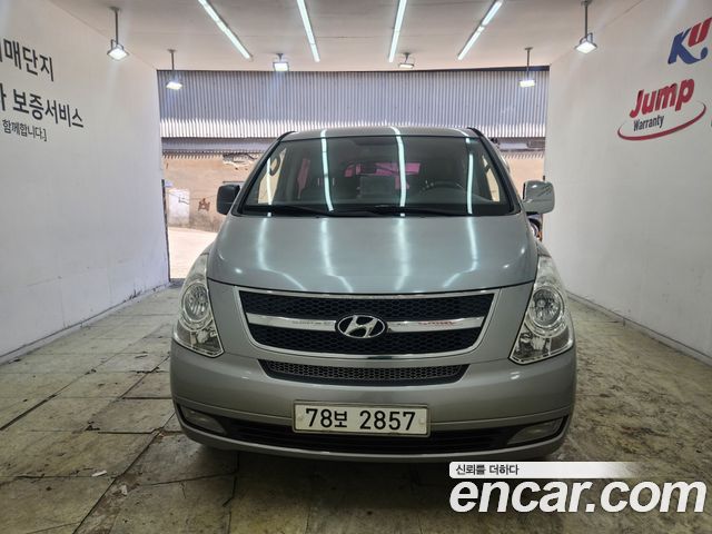 Hyundai Starex из Кореи Encar