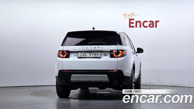 Land Rover Discovery Sport из Кореи Encar