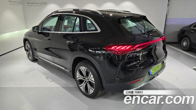 Mercedes-Benz EQE из Кореи Encar