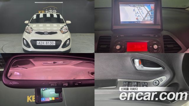 Kia morning из Кореи Encar