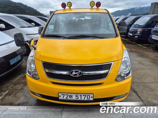 Hyundai Starex из Кореи Encar