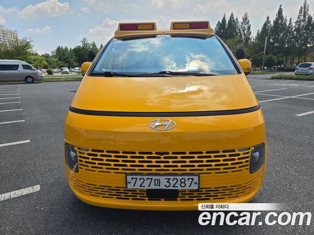 Hyundai Staria из Кореи Encar